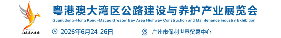 2023�й�(����)����У԰����չ����